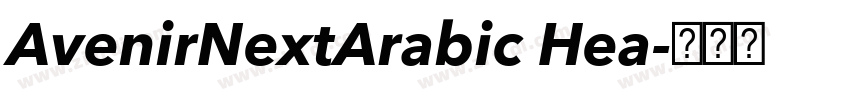 AvenirNextArabic Hea字体转换